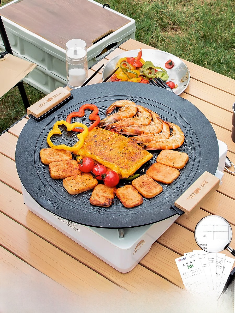 Camping Cooking Pan - Portable Induction BBQ Grill Stone Pan