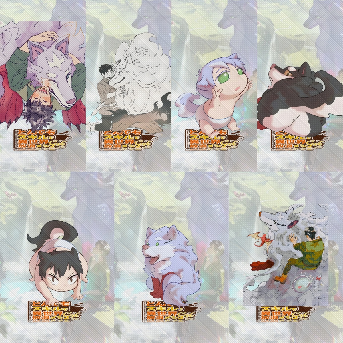 Campfire Cooking With My Absurd Skill - 15CM NEW Anime Campfire Cooking in