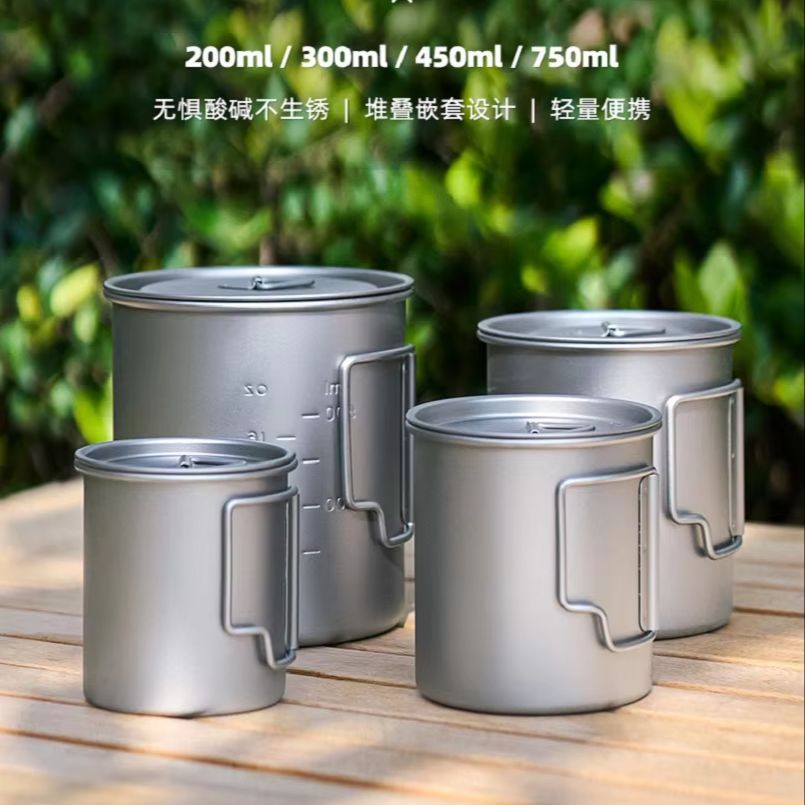 New Camping Titanium Cups 300m - Camping Cooking Mug のレビューと価格