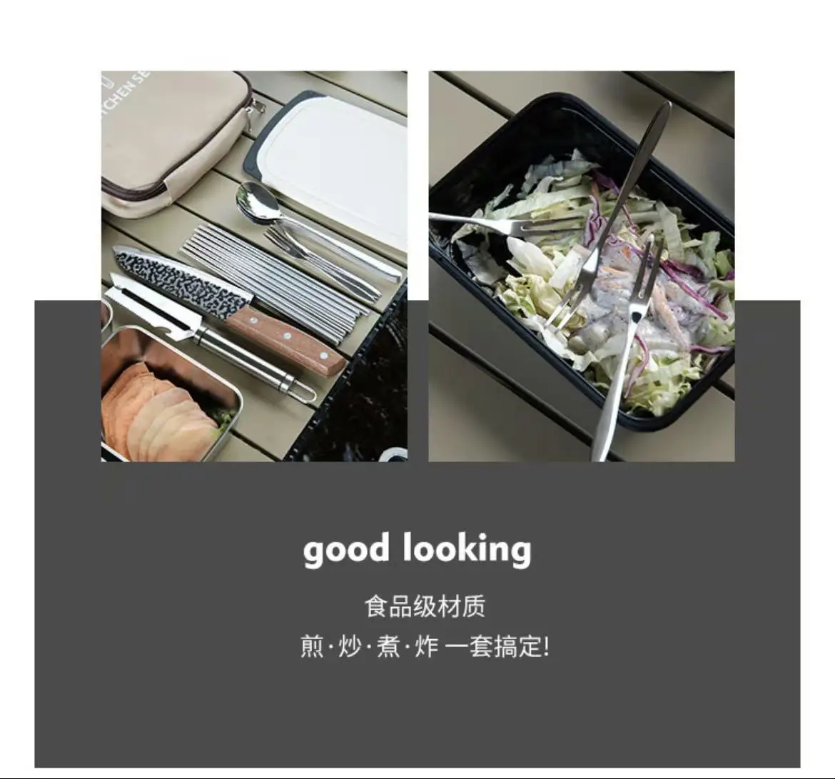 Compact All-in-One Portable Ca - Camping Cooking Essentials Kit のレビューと価格