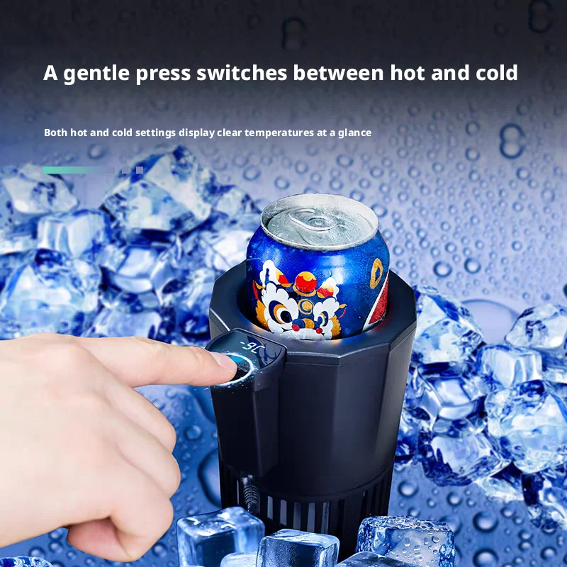 12V/24V Smart Car Hot Cold Cup - Camping Cooking Mug のレビューと価格