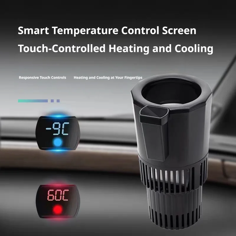 12V/24V Smart Car Hot Cold Cup - Camping Cooking Mug のレビューと価格