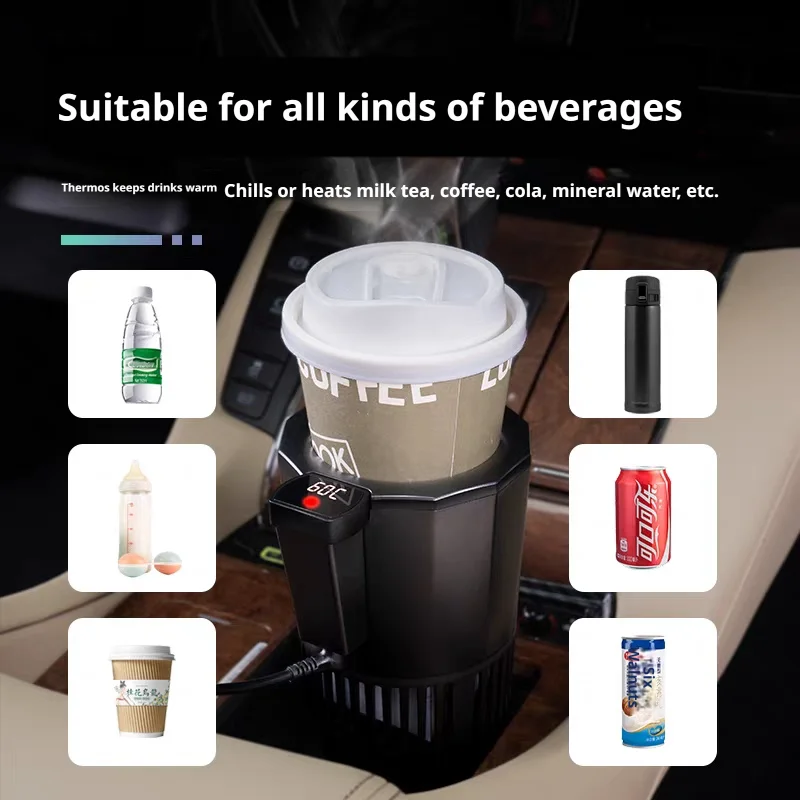 12V/24V Smart Car Hot Cold Cup - Camping Cooking Mug のレビューと価格