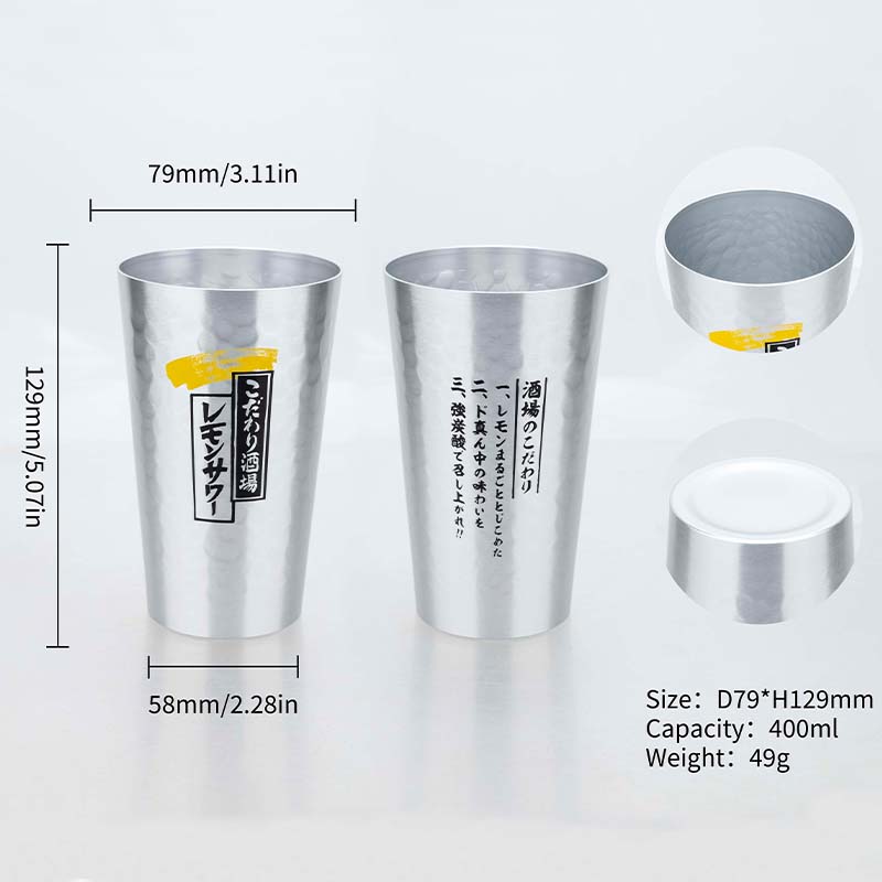 Japanese Style Aluminum Beer M - Camping Cooking Mug のレビューと価格