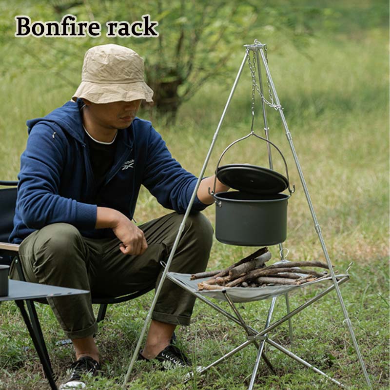 Camping Bonfire Tripod Portabl - Camping Cooking Multi Tool のレビューと価格