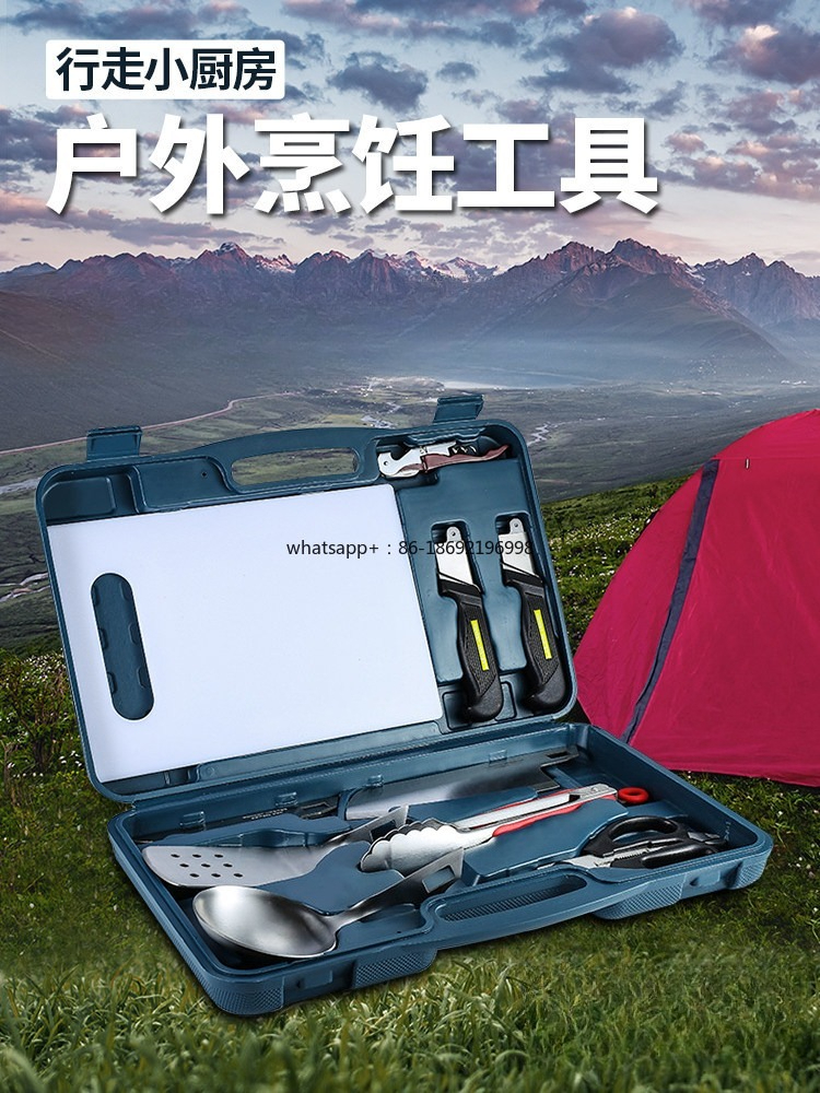 Outdoor Kitchenware Set Wilder - Camping Cooking Multi Tool のレビューと価格
