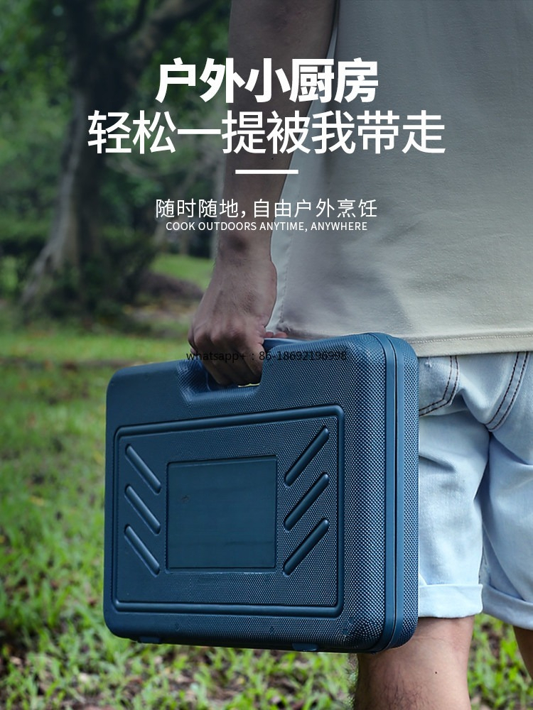 Outdoor Kitchenware Set Wilder - Camping Cooking Multi Tool のレビューと価格