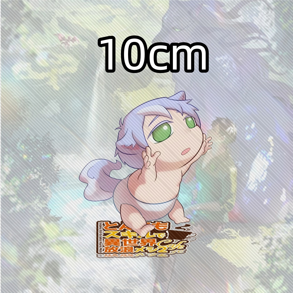 15CM NEW Anime Campfire Cookin - Campfire Cooking With My Absurd Skill のレビューと価格