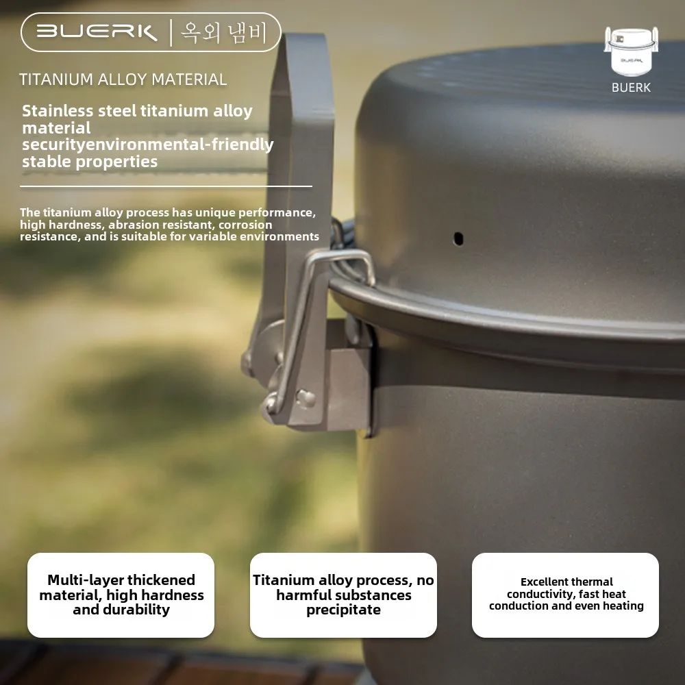 Outdoor Camping Multi Function - Camping Cooking Multi Tool のレビューと価格