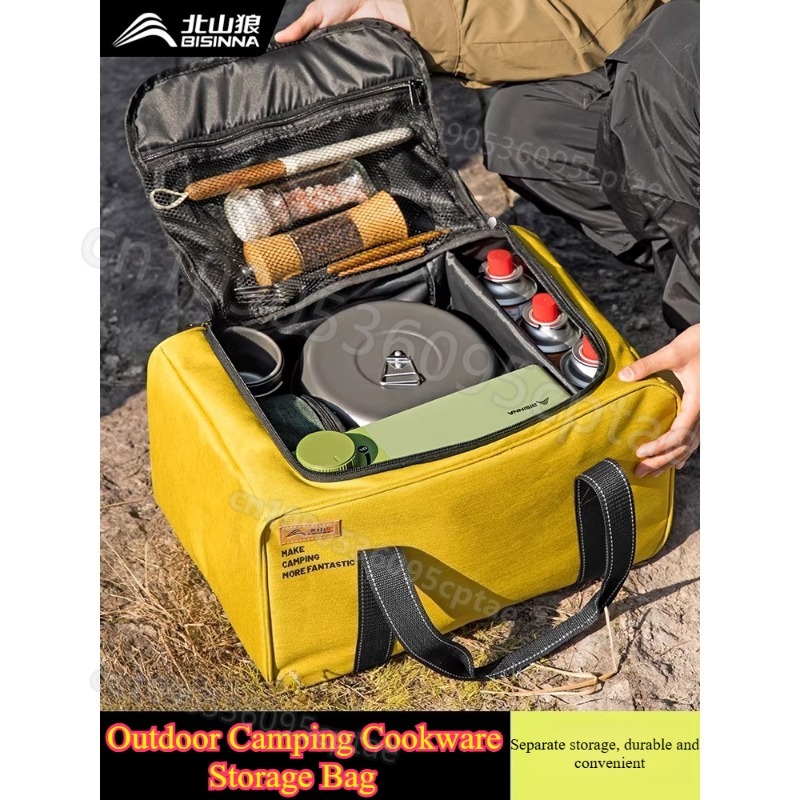 Portable Camping Cookware Set  - Camping Cooking Pan Set のレビューと価格