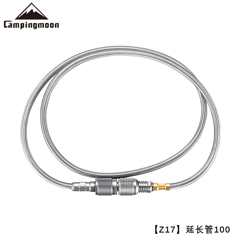 Gas Tank Connect Pipe Campingm - Camping Cooking Gas Stove のレビューと価格